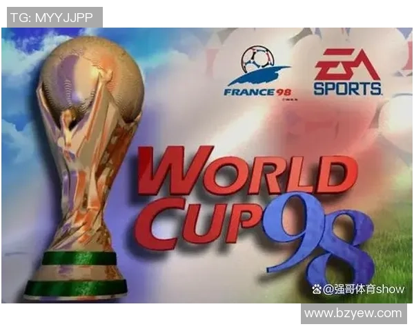 2017年巴伊亚与弗鲁米嫩激战回顾：一场精彩的巴西足球对决