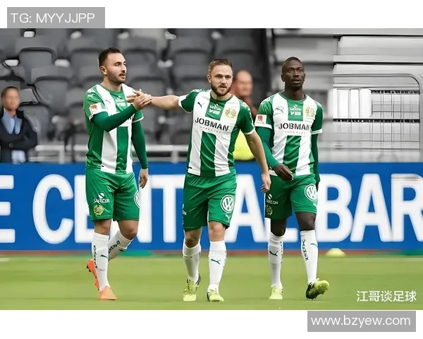 米亚尔比与达尔科德的精彩对决揭示足球战术与团队协作的魅力