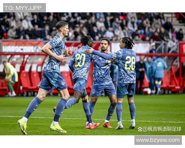 阿贾克斯青年队与乌得勒支青年队的激烈对决分析与赛后总结