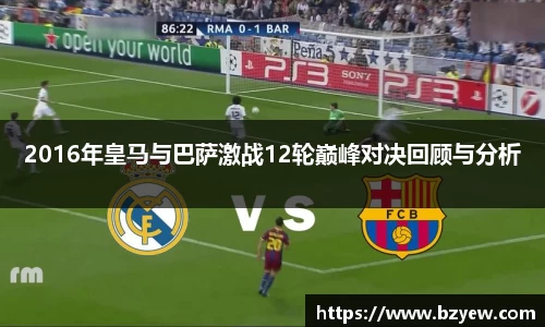 好博体育
