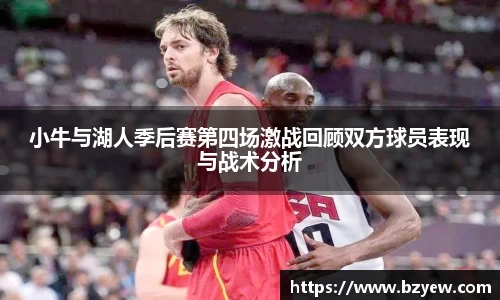 好博体育平台