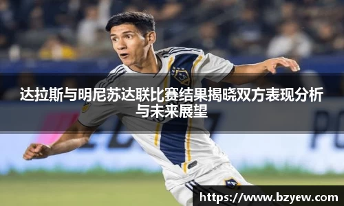 好博体育官方网站