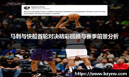 好博体育