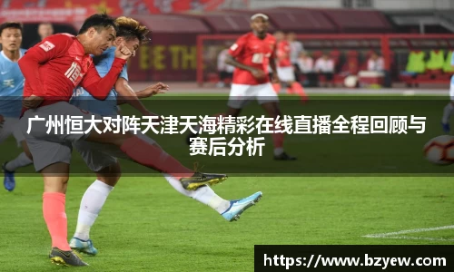 好博体育平台